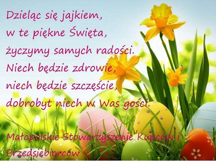 WESOŁYCH ŚWIĄT!!!