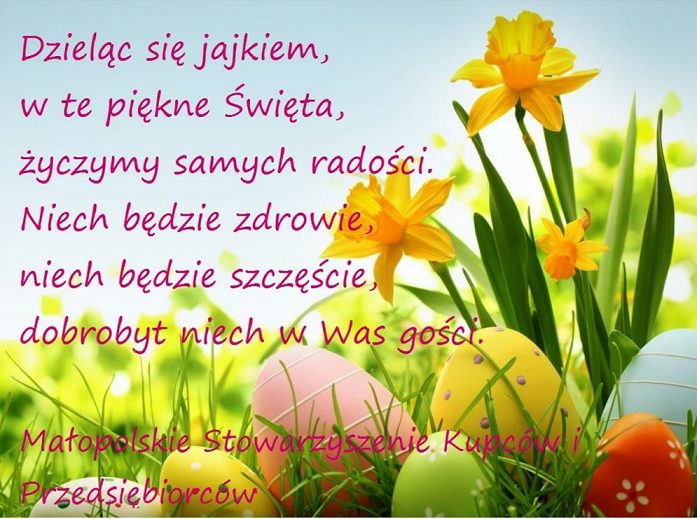 WESOŁYCH ŚWIĄT!!!